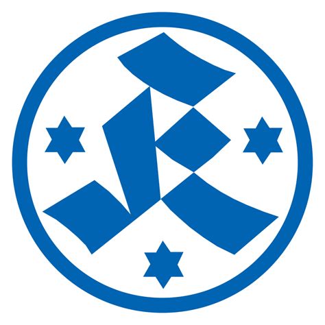 Stuttgarter Kickers